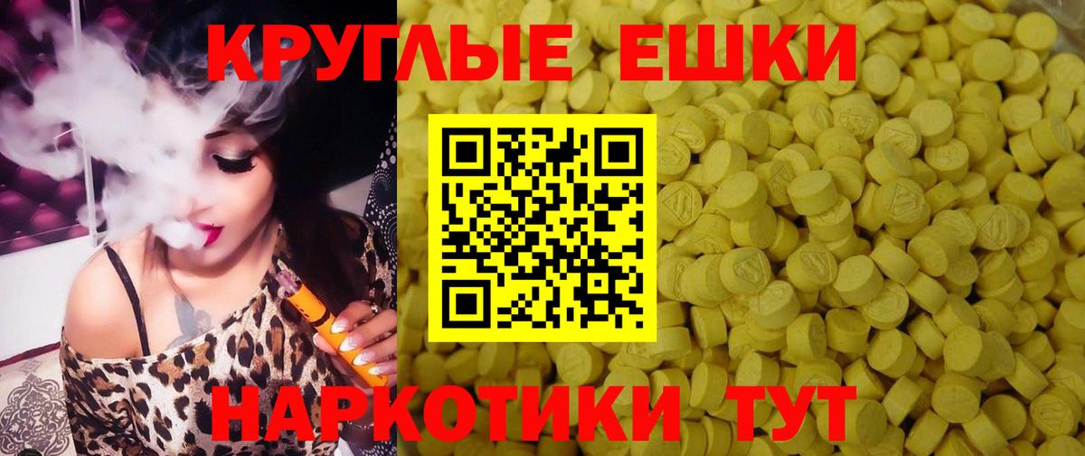 Конопля Кувандык