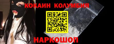 мет Бузулук