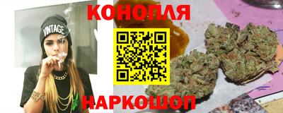 марки lsd Будённовск