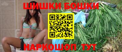 марки lsd Будённовск