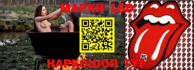 мет Бузулук