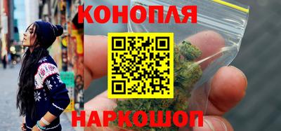 мет Бузулук