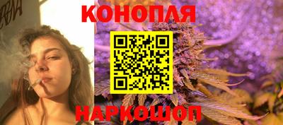 гашиш Бугуруслан