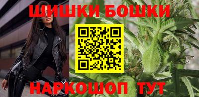 мет Бузулук