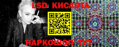 мет Бузулук