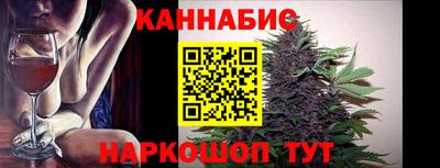 герыч Ачхой-Мартан