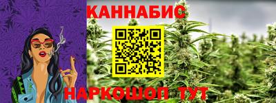 мет Бузулук