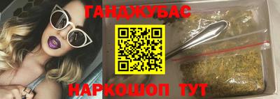 мет Бузулук