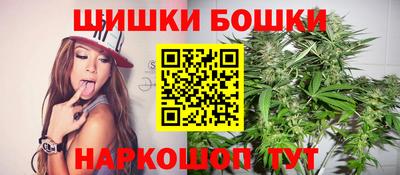 марки lsd Будённовск