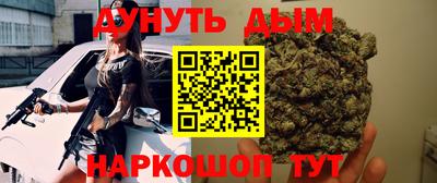 мет Бузулук