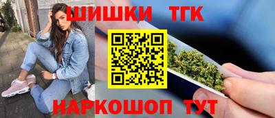 марки lsd Будённовск