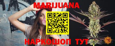 марки lsd Будённовск