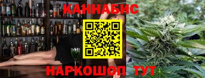 гашиш Бугуруслан