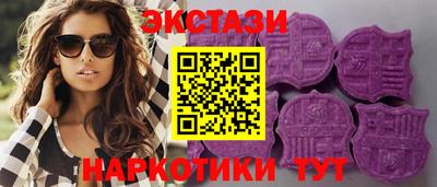 мет Бузулук