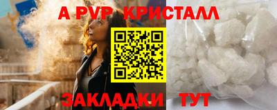 мет Бузулук
