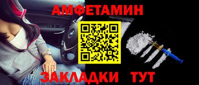 гашиш Бугуруслан
