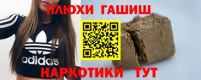 mix Аша