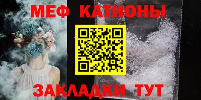 гашиш Бугуруслан