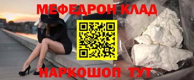 марки lsd Будённовск