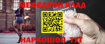 марки lsd Будённовск