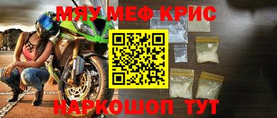 гашиш Бугуруслан