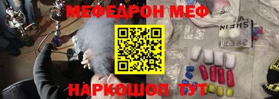 гашиш Бугуруслан